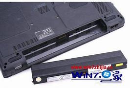 联想电源管理win7系统下载 联想电源管理win7系统下载