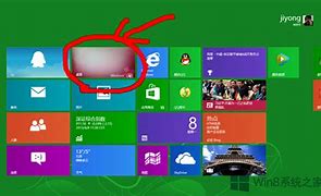 Win7切换窗口失灵