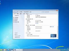 win7共享打开需要用户名密码设置方法介绍