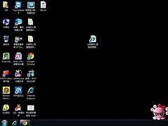 win7电子教室破解版和电子教室 win7电子教室破解版