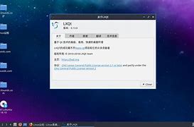 默认邮件客户端怎么安装我的是win7系统我 爱问