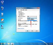 win7任务栏如何只显示图标而不显在win7任务栏添加图标不显示不出来示文字
