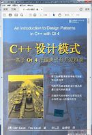 vc++6.0完整绿色版（兼容win7）