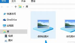 win10怎么回滚win7 win8