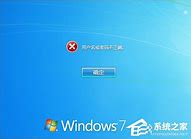 win7访问共享文件速度过慢的解决方案(已测试) win7访问共享文件速度过慢的解决方案(已测试)