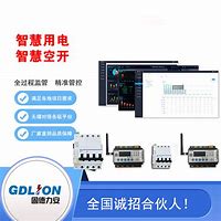 秋叶系统win7 win7纯净版