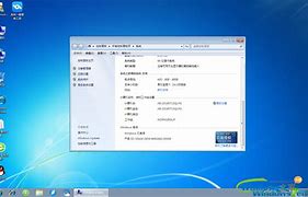 win7终极批处理 管理员win7终极批处理软件 v1 1 中文绿色免费版 下