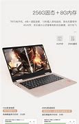 联想笔记本专用win7 32位绿色官方原版iso系统下载2019.02 联想笔记本专用win7 32位绿色官方原版iso系统下载2019.02