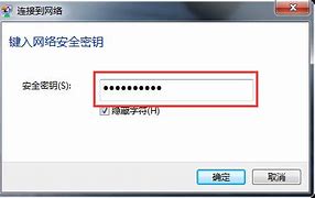 怎么设置win7系统屏保密码 win7屏保密码设置方法图文介绍 怎么设置win7系统屏保密码 win7屏保密码设置方法图文介绍