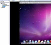 在虚拟机中怎么安装win7旗舰版系统 在虚拟机中怎么安装win7旗舰版系统