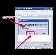 win7打开通知区域图标管理出现残留的项目怎么删除-系统城 win7打开通知区域图标管理出现残留的项目怎么删除-系统城
