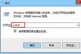 小马重装系统win7旗舰版64