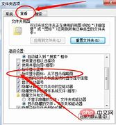 win7的运行在哪里打开 win7运行程序在哪里