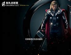 wiwin7 32位镜像文件n732位