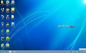 访问win7网上邻居提示需要账户密码怎么办