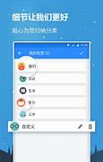 教您解决应用程序无法正常启动 0xc000007b