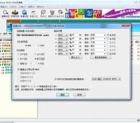 guid分区安装win7系统图文教程