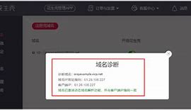远程桌面不能全屏？笔记本win7系统远程桌面无法全屏如何解决－系统城&middot;电脑系统下载之家