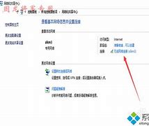 教你安装win10系统前惠普台式机bios设置u盘启动的方法