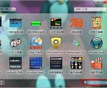 win7休眠禁用网络设配器和配器 win7休眠禁用网络设配器