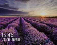 如何为win7窗口设置颜色保护视力 如何为win7窗口设置颜色保护视力