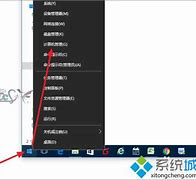 win10降级win7 win10系统降级win7的方法 win10降级win7 win10系统降级win7的方法