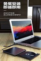 联想笔记本win7系统下一键恢复时提示内部错误0x80ef0c02怎么办