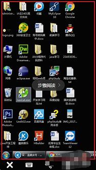 手把手教你解决win7系统仿mac主题美化的设置方法 手把手教你解决wiwin7仿mac系统n7系统仿mac主题美化的设置方法