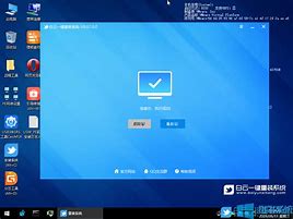 win7彻底卸载iis7 web,ftp服务的方法