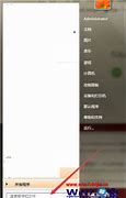 win7调用摄像头