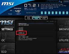 uefi模式下win10系统如何降级到win7系统