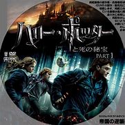 秘密潜入2:魔影杀机中文版 秘密潜入2:魔影杀机中文版