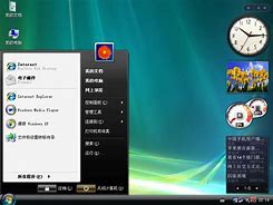xp可以直接装win7系统吗 xp可以直接装win7系统吗