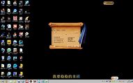 win7下如何打开老格式的 hlp程序帮助文件