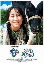 青苹果家园win7 64位旗舰版系统 青苹果家园win7 64位旗舰版系统