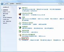 win7xp关闭端口工具 zip win7xp关闭端口工具 zip