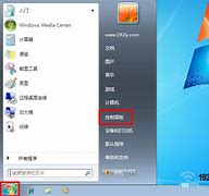 请问win7里没有自带的制作ppt的软件吗 电脑里没有microsoft ppt的软件啊 怎么处理 请问win7里没有自带的制作ppt的软件吗 电脑里没有microsoft ppt的软件啊 怎么处理