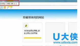 win7局域网访问共享时提示&ldquo;登录失败 用户账户限制&rdquo;怎么办