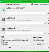 如何把ghost版的 使用Ghost的方法