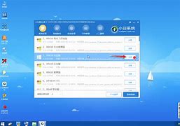 一键u盘重装装win7 win8 1系统的方法【图文教程】 一键u盘重装装win7 win8 1系统的方法【图文教程】