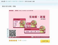 怎么更换win7开机界面和开机 怎么更换win7开机界面