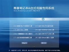 重装系统win7后没有网卡驱动怎么办?