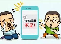 如何查询win7系统是否是正版 验证Win7是否正版的方法 如何查询win7系统是否是正版 验证Win7是否正版的方法