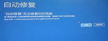 离精简版win7远点 离精简版win7远点