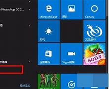 电脑关机后自动重启，win7关机后又重启是 &ndash; 手机爱问