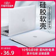 苹果新款macbook Air 11寸】最新报价