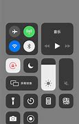 提高网速的办法win7