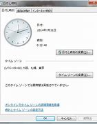 win7中修改&ldquo;我的文档&rdquo;的路径终结篇