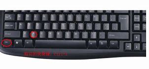 删除的快捷键是什么 删除的快捷键是什么 非delete 删除的快捷键是什么 删除的快捷键是什么 非delete