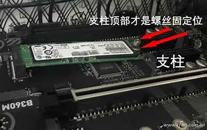 865装win7